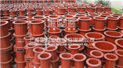 <a href=http://www.www.unicontrols.com.cn target=_blank class=infotextkey>柔性防水套管</a>.jpg