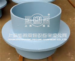 <a href=http://www.www.unicontrols.com.cn target=_blank class=infotextkey>剛性防水套管</a> (2).jpg