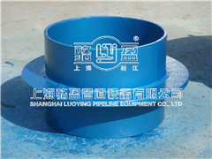 <a href=http://www.www.unicontrols.com.cn target=_blank class=infotextkey>剛性防水套管</a>