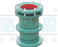 柔性<a href=http://www.www.unicontrols.com.cn target=_blank class=infotextkey>防水套管</a>