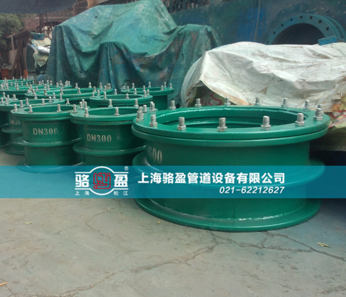 電纜<a href=http://www.www.unicontrols.com.cn target=_blank class=infotextkey>防水套管</a>的使用和封堵注意點