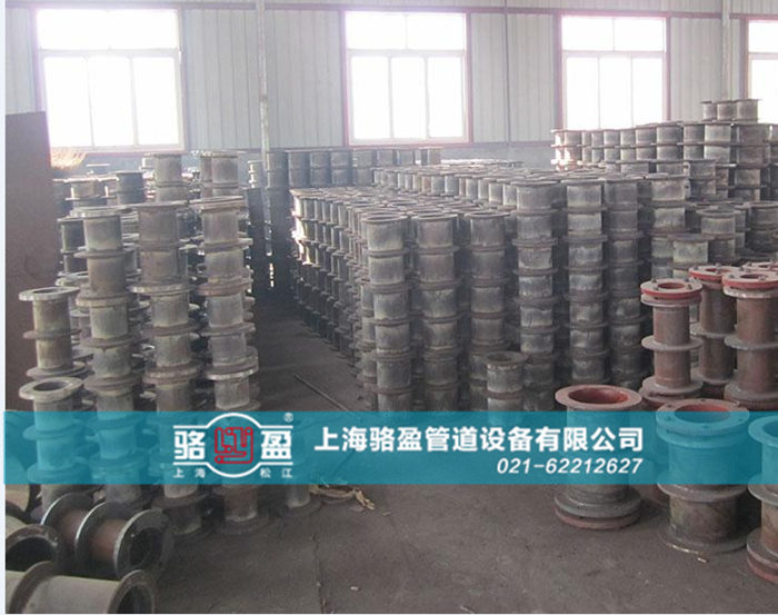 <a href=http://www.www.unicontrols.com.cn target=_blank class=infotextkey>柔性防水套管</a>的除銹保養(yǎng)
