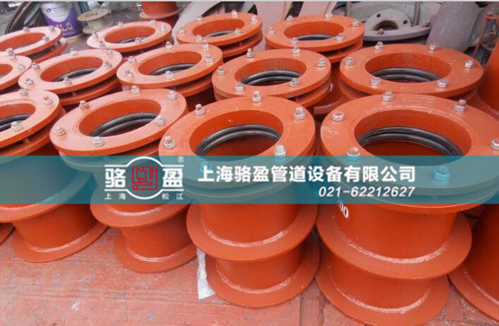 <a href=http://www.www.unicontrols.com.cn target=_blank class=infotextkey>柔性防水套管</a>的焊接方式