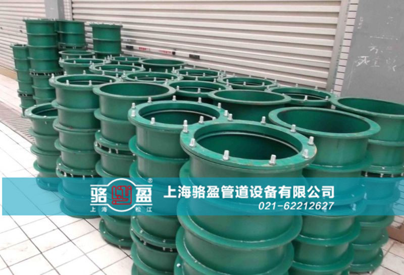 碳鋼材質(zhì)<a href=http://www.www.unicontrols.com.cn target=_blank class=infotextkey>柔性防水套管</a>