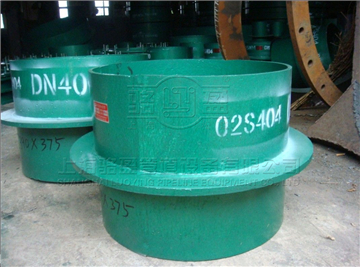 <a href=http://www.www.unicontrols.com.cn target=_blank class=infotextkey>剛性防水套管</a>的安裝